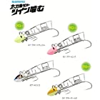 シマノ(SHIMANO) テンヤ 太刀魚ゲッター ツイン噛む OO-004L 01T グローナチュラル サイズ(号):4