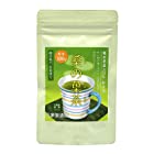 桑の葉茶 パウダー100ｇ 国産 粉末 万象堂通販