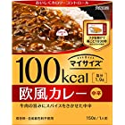 大塚食品 マイサイズ 欧風カレー 【中辛】 150g×10個