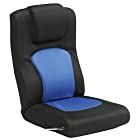 タマリビング(Tamaliving) コローリ 座椅子 無段階リクライニング ハイバック ブルー/ブラック [完成品] 50000202
