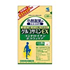 小林製薬の栄養補助食品 グルコサミンＥＸ ２４０粒x２袋 (4987072032367)