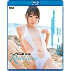 ハックツ美少女 Revolution BD Rino BAGUS [Blu-ray]