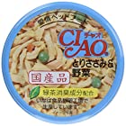 チャオ (CIAO) キャットフード とりささみ&野菜 85g×24缶 (まとめ買い)