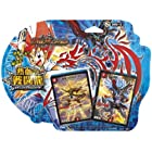 デュエル・マスターズ DMD-15 TCG ドラゴン・サーガ ビギニング・ドラゴン・デッキ 「熱血の戦闘龍」