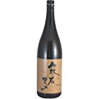 麻友子ピュアブラック 芋 25度 [ 焼酎 鹿児島県 1800ml ]