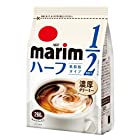 AGF マリーム 低脂肪タイプ 袋 260g×12袋 【 コーヒーミルク 】【 コーヒークリーム 】【 詰め替え 】