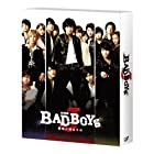劇場版「BAD BOYS J -最後に守るもの-」BD豪華版(初回限定生産) [Blu-ray]