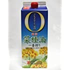 平田産業 純正菜種油 一番搾り 1250g 2個