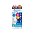 アクアモイストC 薬用ホワイトニングクリームH 50g 【医薬部外品】