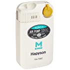 ハピソン 乾電池式エアーポンプミクロ YH-735C