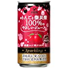 神戸居留地 りんごと微炭酸100%のやさしいジュース 缶 185ml×20本 [ りんご 果汁100% 甘味料 着色料 無添加 炭酸飲料 ]