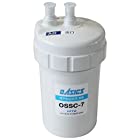 オアシックスEV OSSC-7 アンダーシンクII型浄水器 交換用カートリッジ(OSSC-6後継モデル)