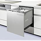 パナソニック(Panasonic) フルオープン食器洗い乾燥機(Dバイオ) NP-45MC6T