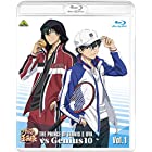 新テニスの王子様 OVA vs Genius10(特装限定版) Vol.1 [Blu-ray]