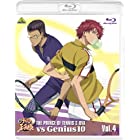 新テニスの王子様 OVA vs Genius10 Vol.4 [Blu-ray]
