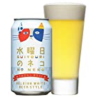 水曜日のネコ 350ml×24本