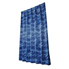 ユニベール 遮光ドレープカーテン ドルフィン ブルー 幅100cm×丈135cm 2枚組