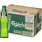 Carlsberg カールスバーグ クラブボトル 国産 [ デンマーク 330mlx24本 ]