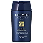 DHC MEN オールインワン モイスチュアジェル