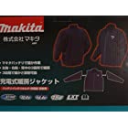 マキタ　充電式暖房ジャケット　CJ202DZL　サイズ：L