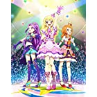 劇場版アイカツ! 超豪華版 大スター宮いちごBOX [Blu-ray]