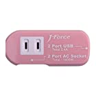 J-Force iPhone/スマートフォン充電対応 電源タップ 『世界平和シリーズ』 AC2口+USB 2ポート インテリジェントチップ搭載 ピンク JF-PEACE3P