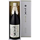 日本酒 水芭蕉 純米大吟醸（群馬県産地酒）1800ml