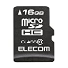 【2015年モデル】エレコム microSD 16GB Class10 【データ復旧1年間1回無料サービス付】 MF-MSD016GC10R