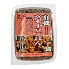 玄米 小豆 ごはん 160g入 X10個 セット (国産 玄米 あずき 使用) (即席 パック ライス ご飯) (コジマフーズ )