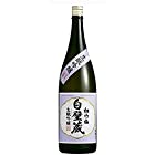 松竹梅 白壁蔵 生もと吟醸 [ 日本酒 兵庫県 1.8L ]