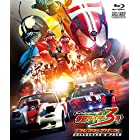 スーパーヒーロー大戦GP 仮面ライダー3号　コレクターズパック [Blu-ray]