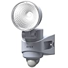 ムサシ RITEX 7W LEDセンサーライト 「コンセント式」 防雨型 LED-AC307