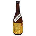 【日本酒】楯野川(たてのかわ) 主流 純米大吟醸 720ml