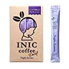 INIC coffee ナイトアロマ スティック 12本 【豊かな深み デカフェを感じさせない本格派】【パウダーコーヒーの最高峰】【カフェイン除去率99.85%】【妊婦さんも安心】【世界のバリスタチャンピオンも採用の味わい】