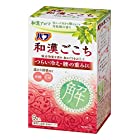 バブ 和漢ごこち 月桂樹の香り 9錠入 [医薬部外品]