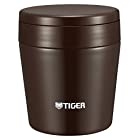タイガー 魔法瓶 スープ ジャー 250ml ショコラ ブラウン MCL-A025-TC Tiger