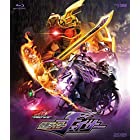 ドライブサーガ 仮面ライダーチェイサー ブレイクガンナースペシャル版 [Blu-ray]