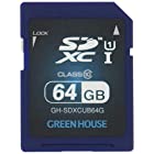 グリーンハウス SDXCメモリーカード UHS-I対応 クラス10 64GB GH-SDXCUB64G