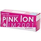 ピンクイオン(Pink Ion) 粉末清涼飲料 PINK ION 7包入り サプリメント ミネラル 1101 熱中症