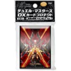 デュエル・マスターズ DXカードプロテクト 伝説の禁断 ドキンダムX Ver.
