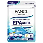 ファンケル (FANCL) EPA&DPA (約30日分) 150粒 サプリメント