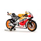 タミヤ 1/12 オートバイシリーズ No.130 レプソル Honda RC213V '14 14130