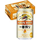 【ビール】キリン 一番搾り生ビール [ 350ml×24本 ]