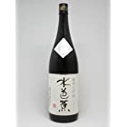 ☆【日本酒】水芭蕉(みずばしょう) 純米大吟醸 翠(すい) 1800ml