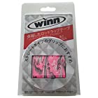 winn(ウィン) 釣り用グリップラップテープ オーバーラップ ロング OW11-PC ピンクカモ