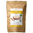 有機JAS認定オーガニック キヌア 800g ペルー（アンデス）産 JAS Certified Organic White Quinoa