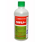日本農薬 展着剤 クサリノー50% 500ml