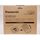 Panasonic エネループ ニッケル水素電池充電器セット(12本）K-KJ53MCC84