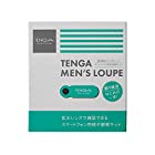 TENGA MEN'S LOUPE テンガ メンズ ルーペ 【スマートフォン用 精子観察キット】