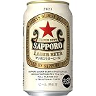 サッポロ ラガービール [ ビール 350ml×24本 ]